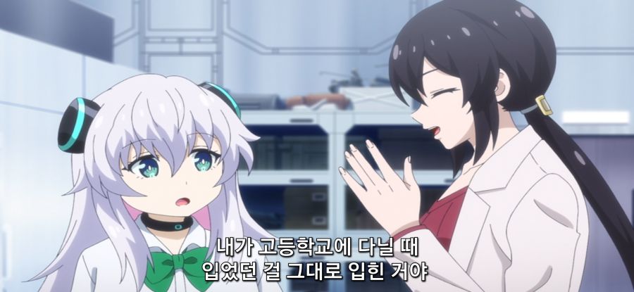 [아르마쨩은 가족이 되고 싶어] 예비 소체_30.jpg