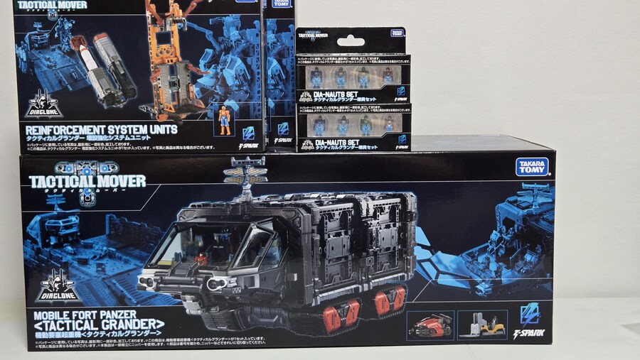 다이아클론) 기동요새 초중기 택티컬 그랜더 + 악세 세트_1.jpg