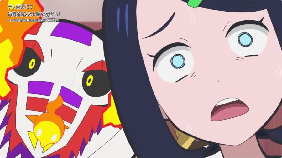 [포켓몬스터] 흔한 공식의 동인지 소재_22.png