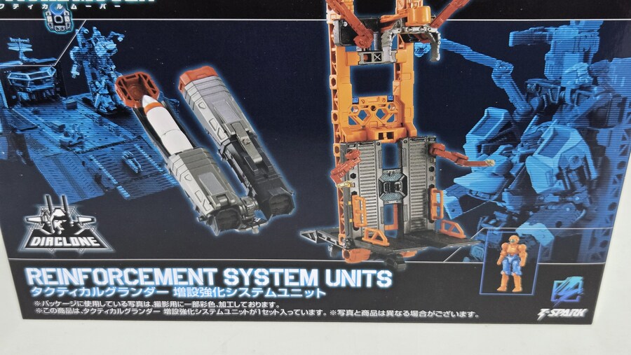 다이아클론) 기동요새 초중기 택티컬 그랜더 + 악세 세트_42.jpg