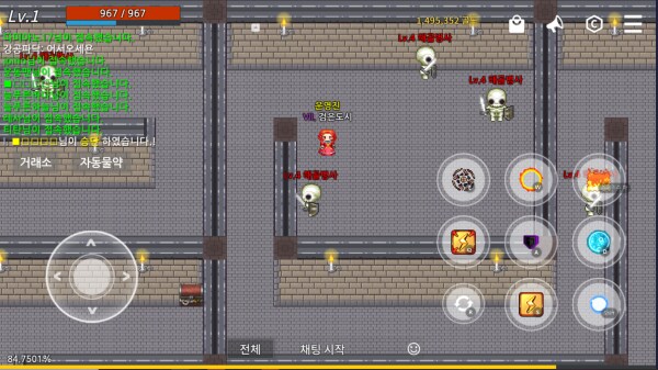 차원의 균열을 가르는 생존의 서사, 화이트 코어_5.png