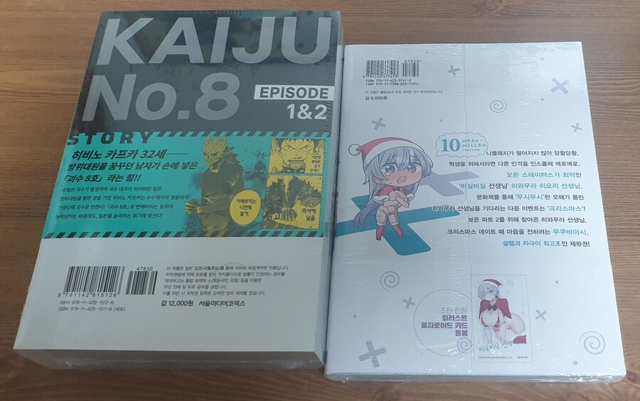 책을 사왔어요_2.jpg