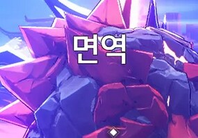 명조] 이렇게 존나 강력해보이는 궁극기 쳐맞으면 어케 살아남냐_3.png