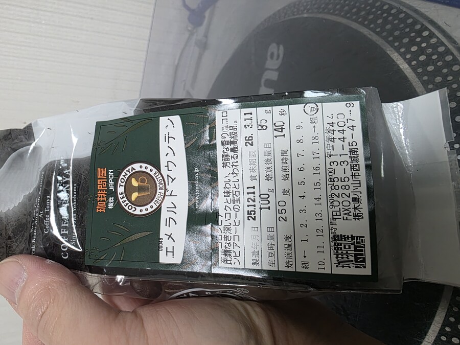 최근 이런저런 장비를 들였습니다_2.jpg