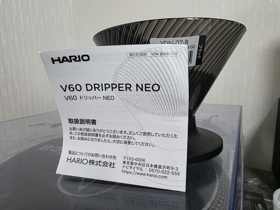 최근 이런저런 장비를 들였습니다_3.jpg