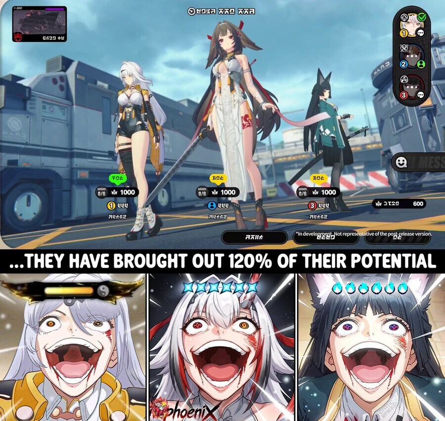 젠레스)공사는 역시 최고야!_2.png