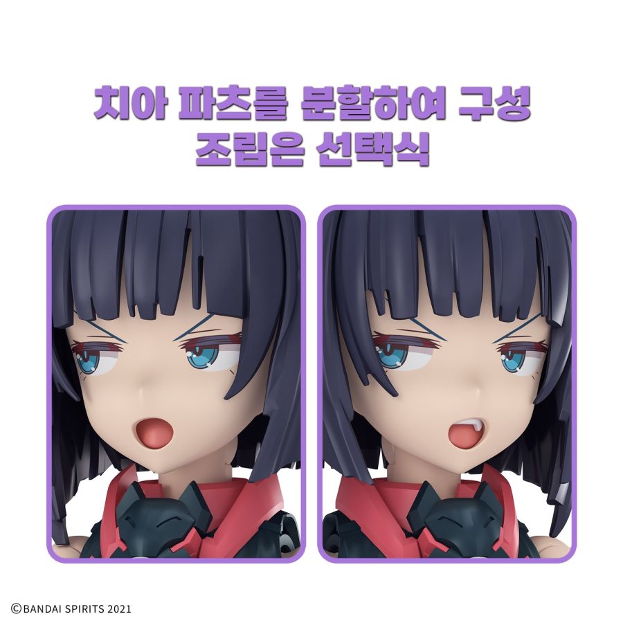 [건X 베이스] 고양점 30MS 미코루루 [컬러 B] 홍보 이미지_2.jpg