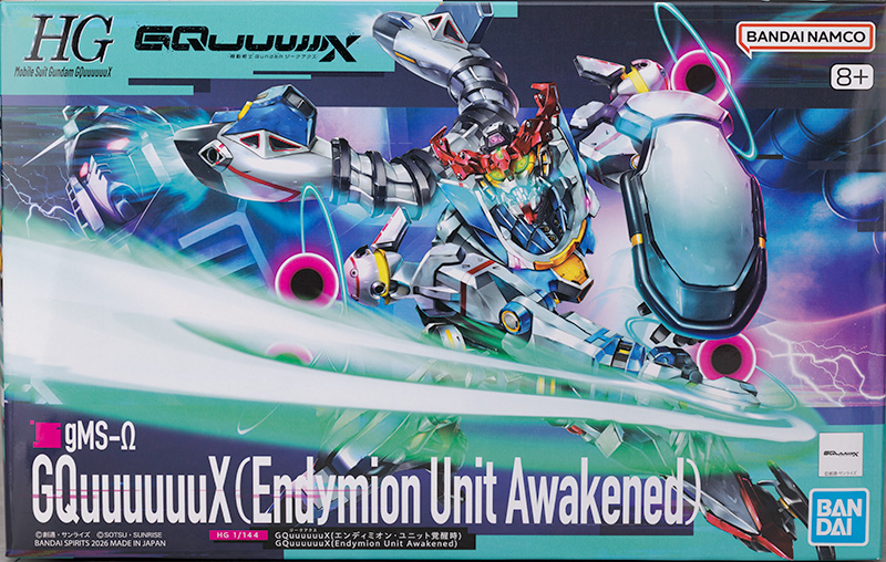 HG GQ 1/144 지쿠악스 엔디미온 유닛 각성시 해외 리뷰_1.jpg