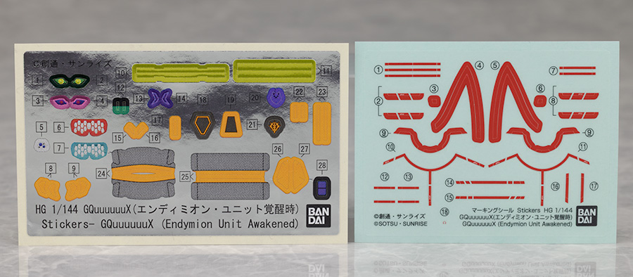 HG GQ 1/144 지쿠악스 엔디미온 유닛 각성시 해외 리뷰_8.jpg