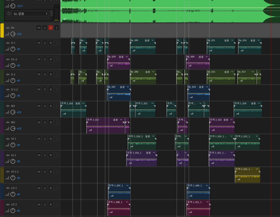 트릭컬하고 사복스토리랑 네르랑 메피키 사도 스토리 더빙했어요_6.png