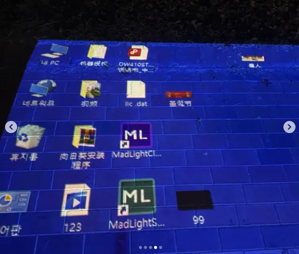 경북 구미 근황_4.webp