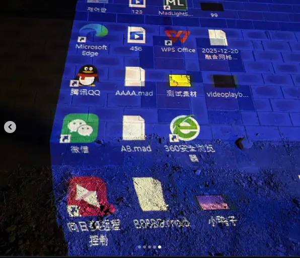 경북 구미 근황_5.webp