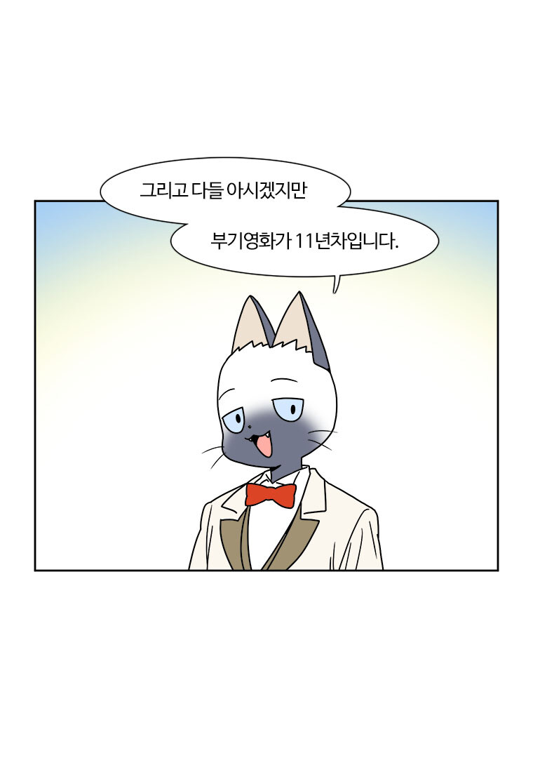 세월의 흐름 체감하기_1.jpg