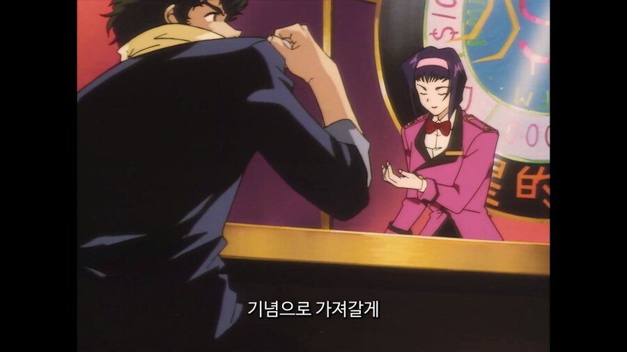 [카우보이비밥] Got a Penny?_18.jpg