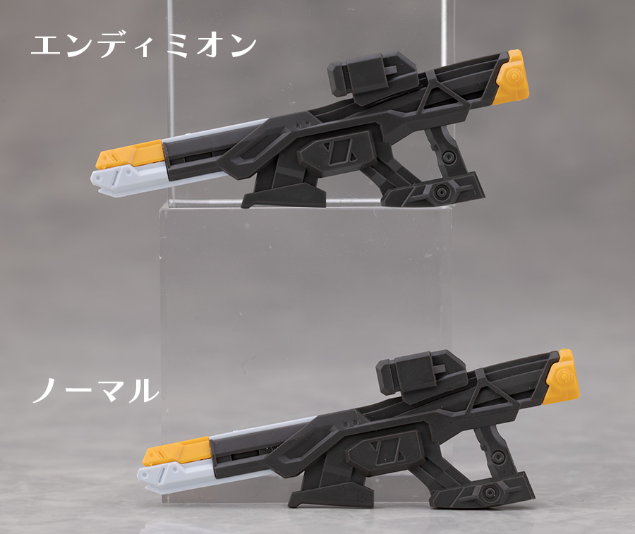 HG GQ 1/144 지쿠악스 엔디미온 유닛 각성시 해외 리뷰_62.jpg