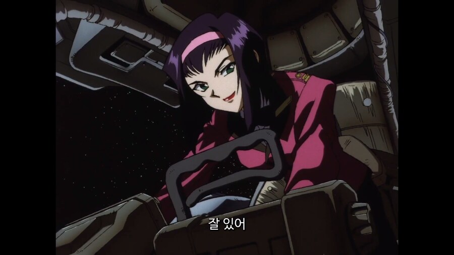 [카우보이비밥] Got a Penny?_20.jpg