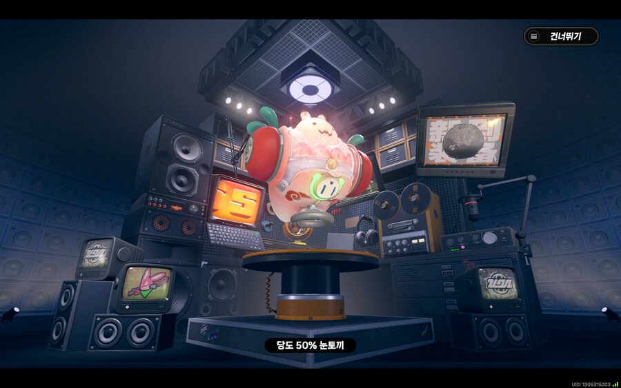 젠레스) 내 빛나는 매 순간 강해지고있다고_1.png