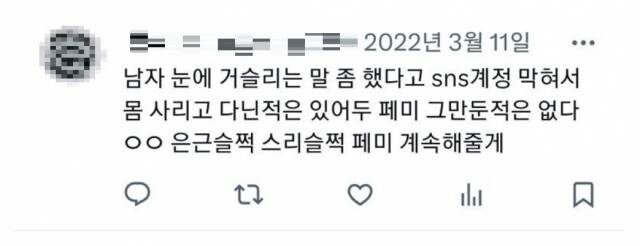 브더)걍 이거랑 같은 상황 아님?_1.jpg