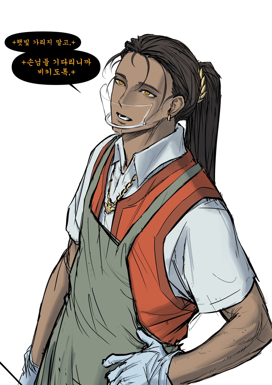 워해머) 현대에 떨어진 칼가 최신화_3.jpg