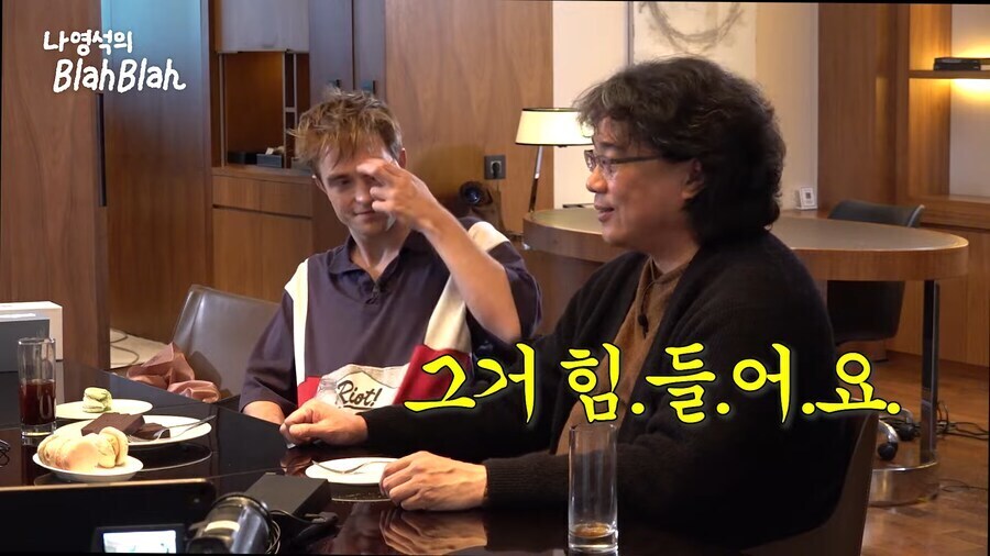 미키17) 재탕하면서 느낀점_3.jpg