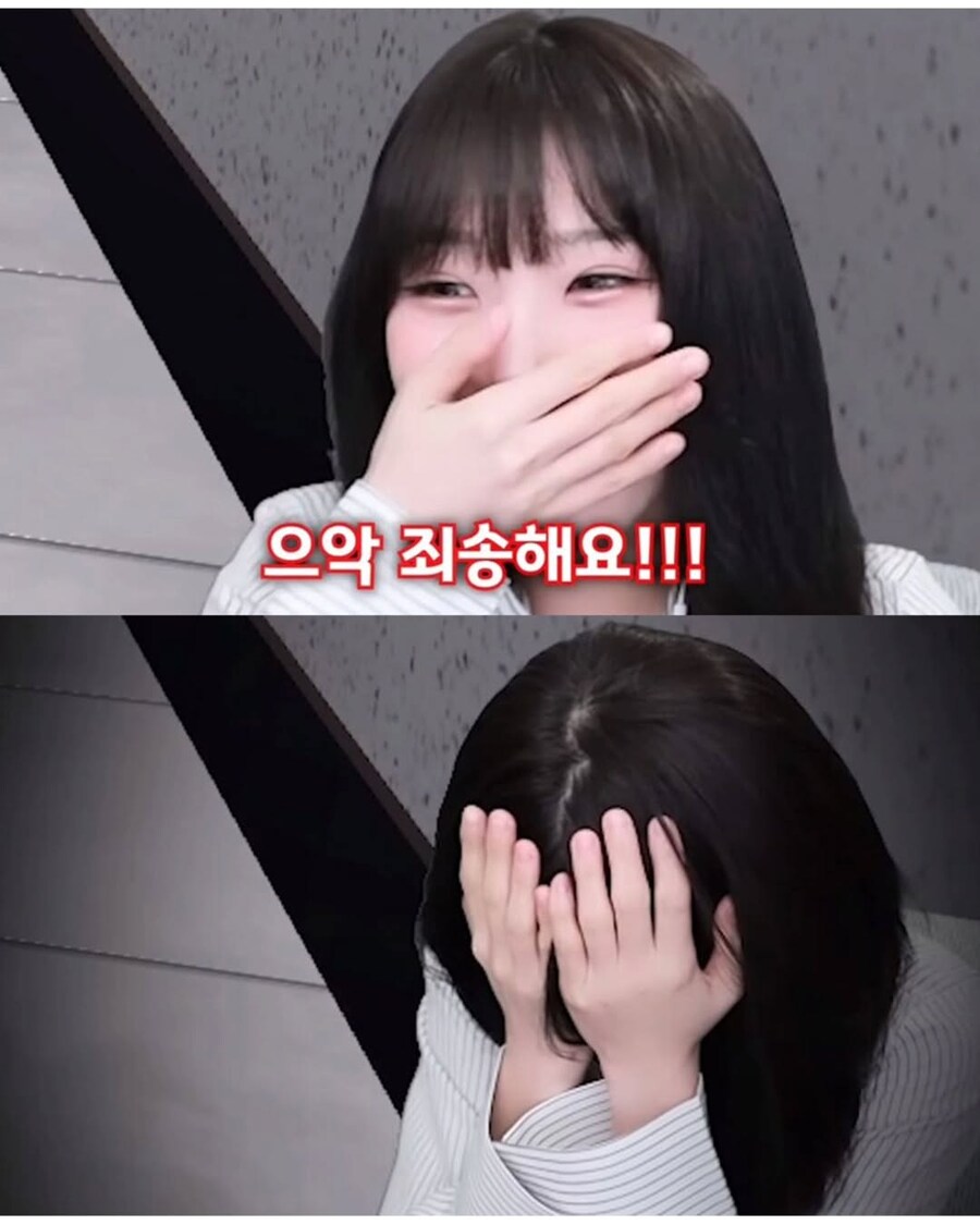 복귀 유튜버 수탉에게 탈룰라 시전한 스트리머.jpg_6.jpg