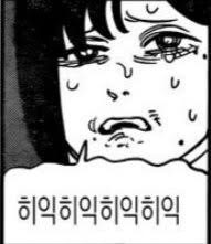 브더2)그러니까 지금..._1.jpg