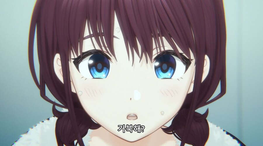 걸즈밴드크라이) 내려다 보는 거 같아서 열받아요_19.jpg