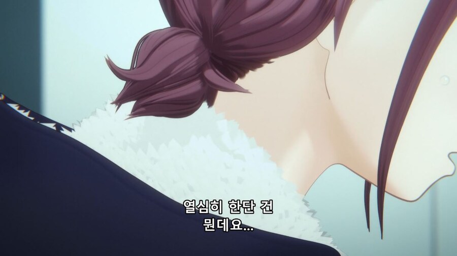 걸즈밴드크라이) 내려다 보는 거 같아서 열받아요_23.jpg