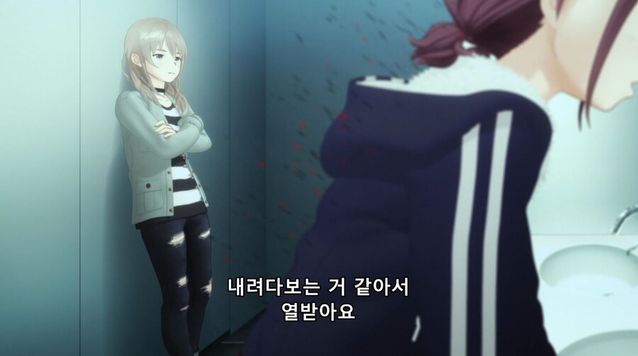 걸즈밴드크라이) 내려다 보는 거 같아서 열받아요_27.jpg