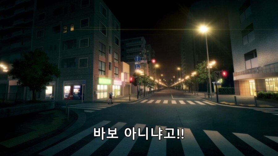 걸즈밴드크라이) 내려다 보는 거 같아서 열받아요_58.jpg