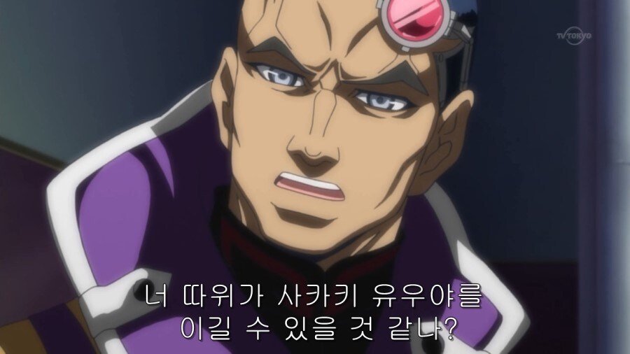 아니 이게 이 타이밍에 애니화되네요_2.png