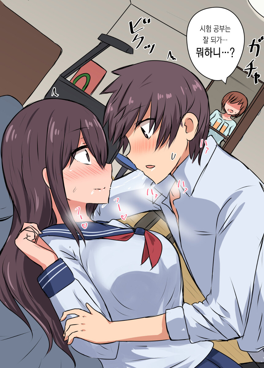 쌍둥이 남매가 달라보이는.JPG_8.jpg