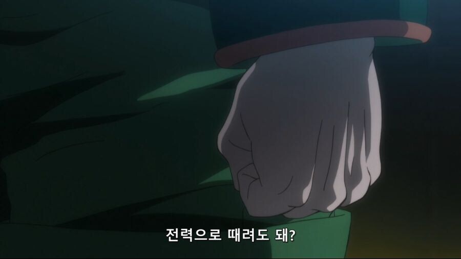 헌터x헌터]꼬맹이가 허세는ㅋ_6.jpg