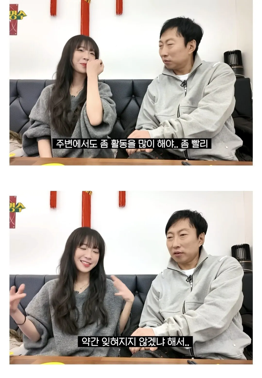 쯔양이 힘들었을때 전화했었던 박명수_4.webp