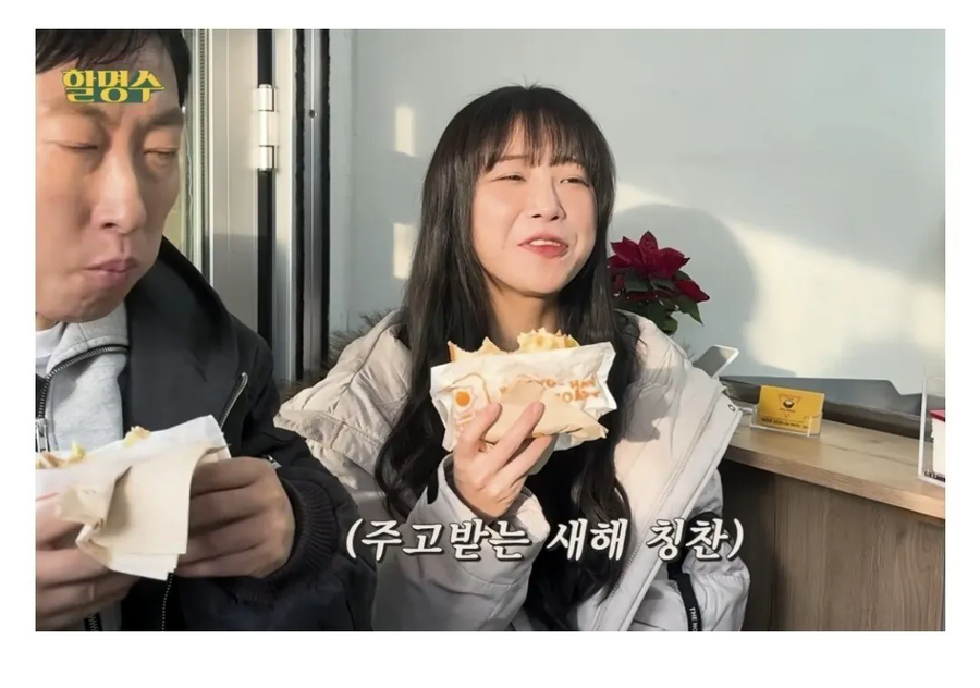 쯔양이 힘들었을때 전화했었던 박명수_10.webp