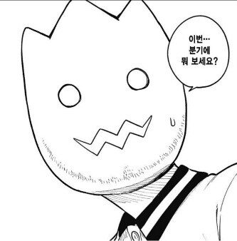 인터넷 칭구가 나 보러 놀러오겠데.._1.jpg