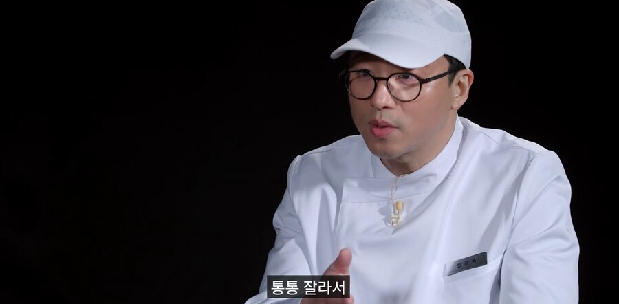 최강록이 조림 요리만 하는 이유_2.png