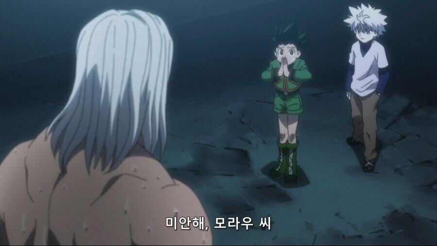 헌터X헌터) 옛날엔 허세라고 비웃었는데 다르게 느껴지는 장면_1.jpg