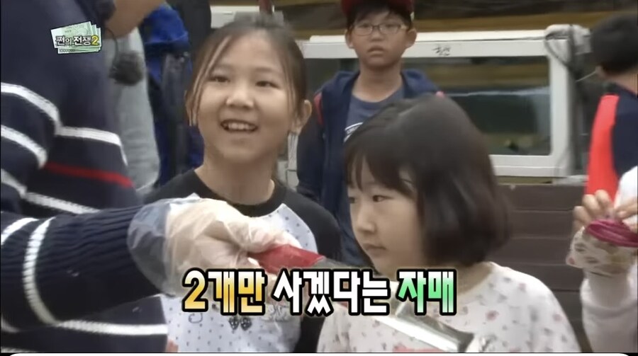 박명수, “제발 한개 더먹어~”_7.jpg