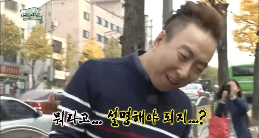 박명수, “제발 한개 더먹어~”_9.jpg