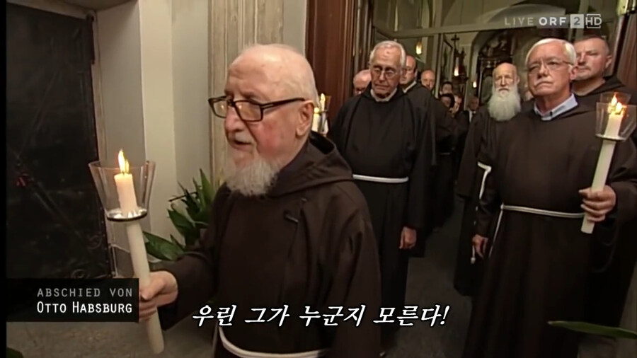 히게단 "8년전 내한땐 50명 보러왔다"_1.jpg