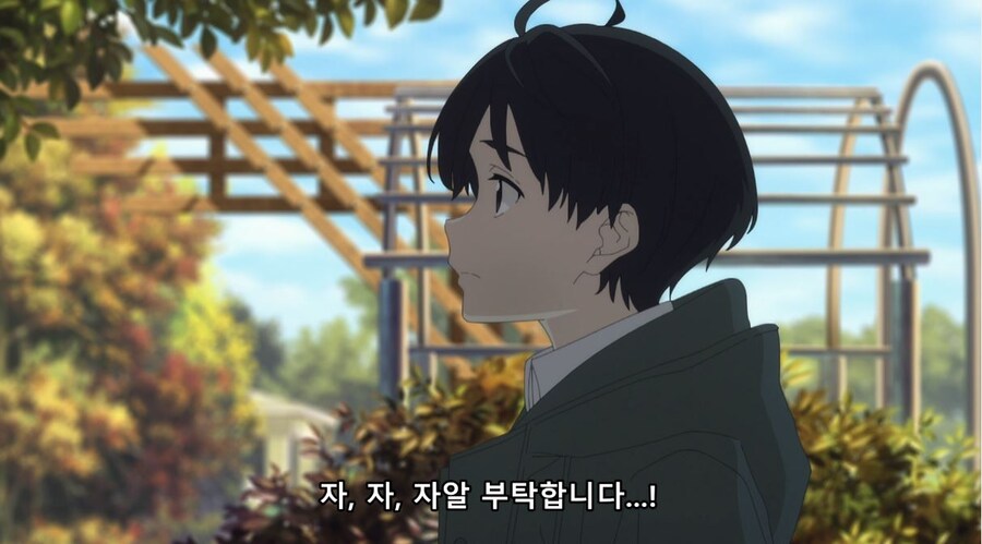 패배히로인) 나는 사람 대하는 게 어려워서 친구도 없고_15.jpg