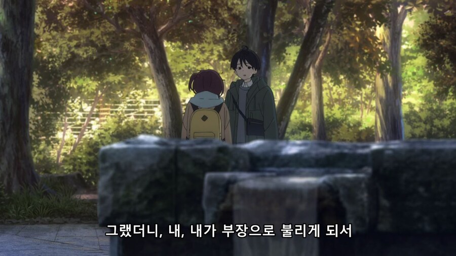 패배히로인) 나는 사람 대하는 게 어려워서 친구도 없고_36.jpg