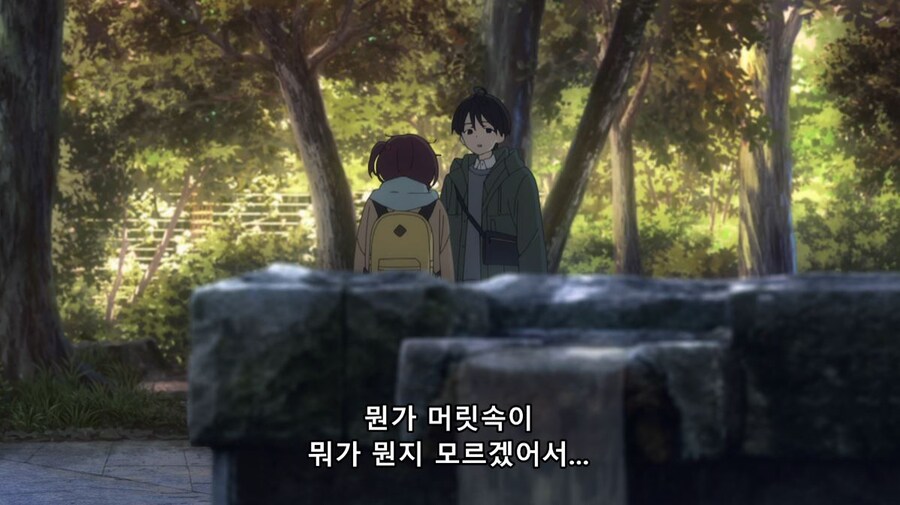 패배히로인) 나는 사람 대하는 게 어려워서 친구도 없고_37.jpg