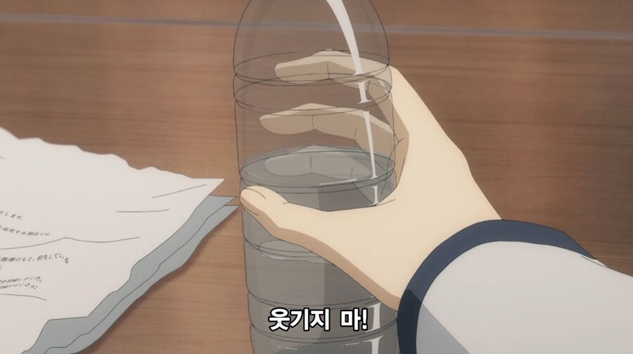 패배히로인) 나는 사람 대하는 게 어려워서 친구도 없고_54.jpg