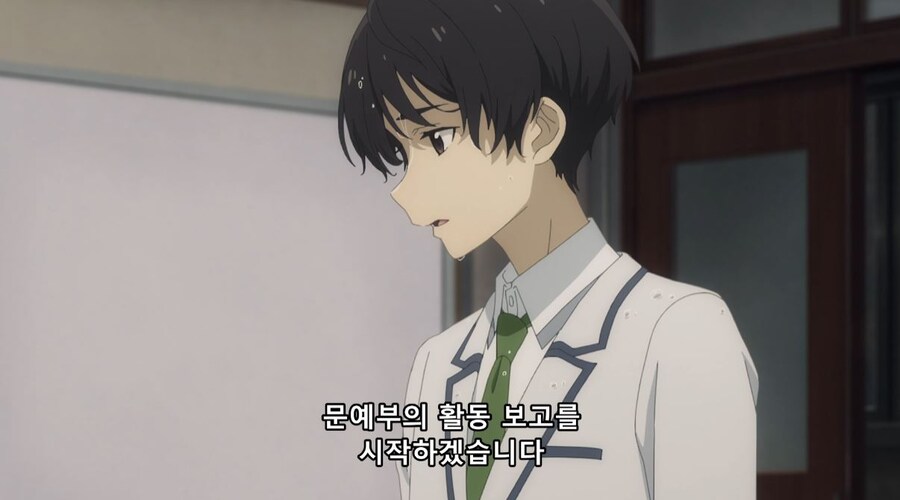 패배히로인) 나는 사람 대하는 게 어려워서 친구도 없고_62.jpg