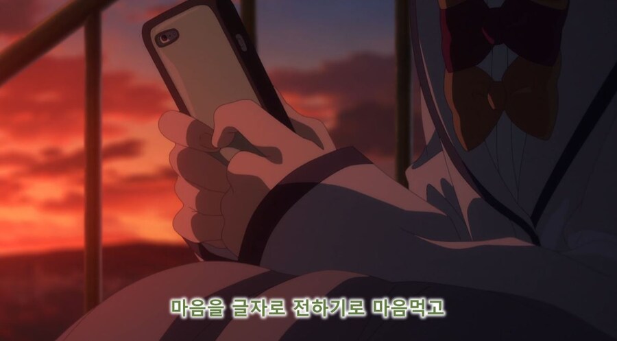 패배히로인) 나는 사람 대하는 게 어려워서 친구도 없고_73.jpg