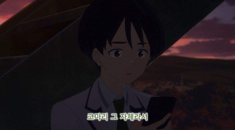 패배히로인) 나는 사람 대하는 게 어려워서 친구도 없고_76.jpg