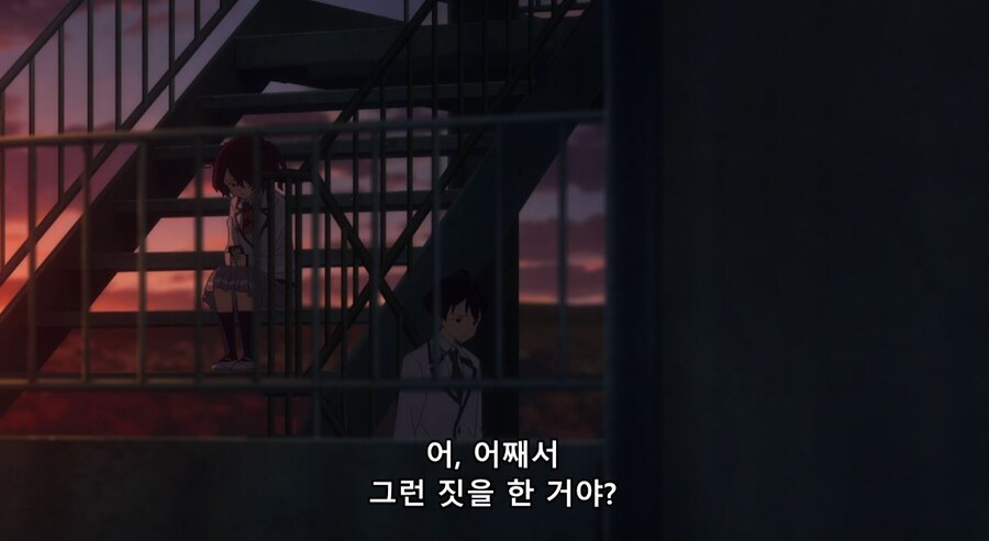 패배히로인) 나는 사람 대하는 게 어려워서 친구도 없고_63.jpg