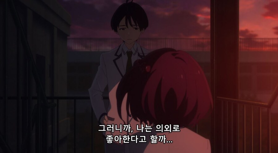 패배히로인) 나는 사람 대하는 게 어려워서 친구도 없고_82.jpg